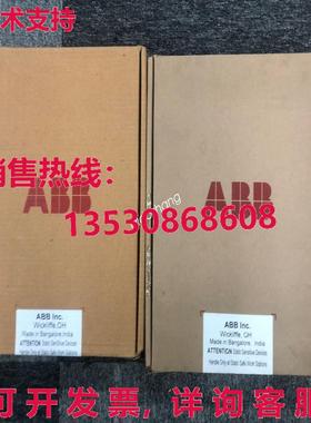 原装供应SPAS123  分析输入云彩