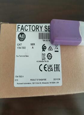 1734-AENTRK   全新正品