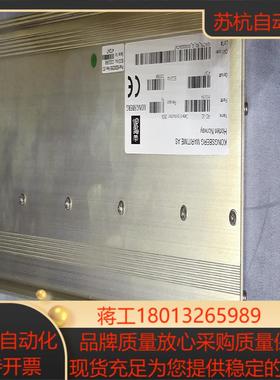 kongsberg rdi-32 模块成色如图