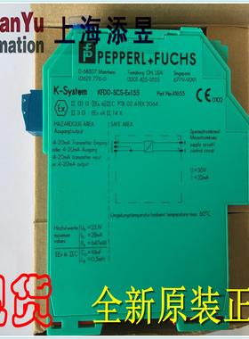 KFD0-TR/TT-EX1，KFD0-SCS-EX1.55，KFDO-SCS-EX1.55