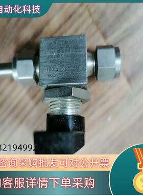 现货SWAGWLOK SS-43GS4