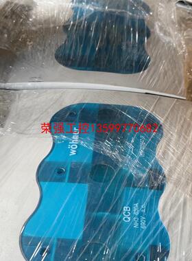 【荣强工控】Wohner维纳尔隔离开关IEC 60947-3