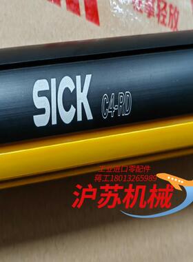 德国SICK西克deTec4 Core C4-RD光栅光幕C