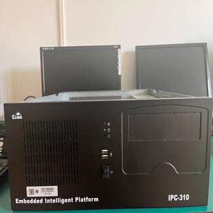 [德峰]研祥工控机IPC-310，价格超赞