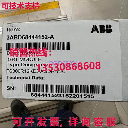 装  伺服板 FS300R12KE3/AGDR-72C库存现货