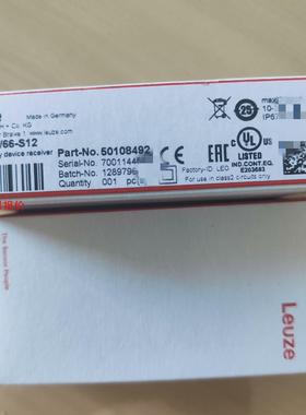 劳易测 50108492 SLSER 25B/66-S12传