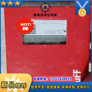 倍福全新模块EL4002   EL3052   EL9540议价