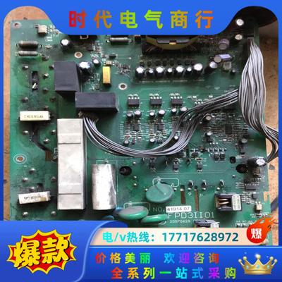 欧瑞／惠丰 F1000/F2000/F1500 11KW变频