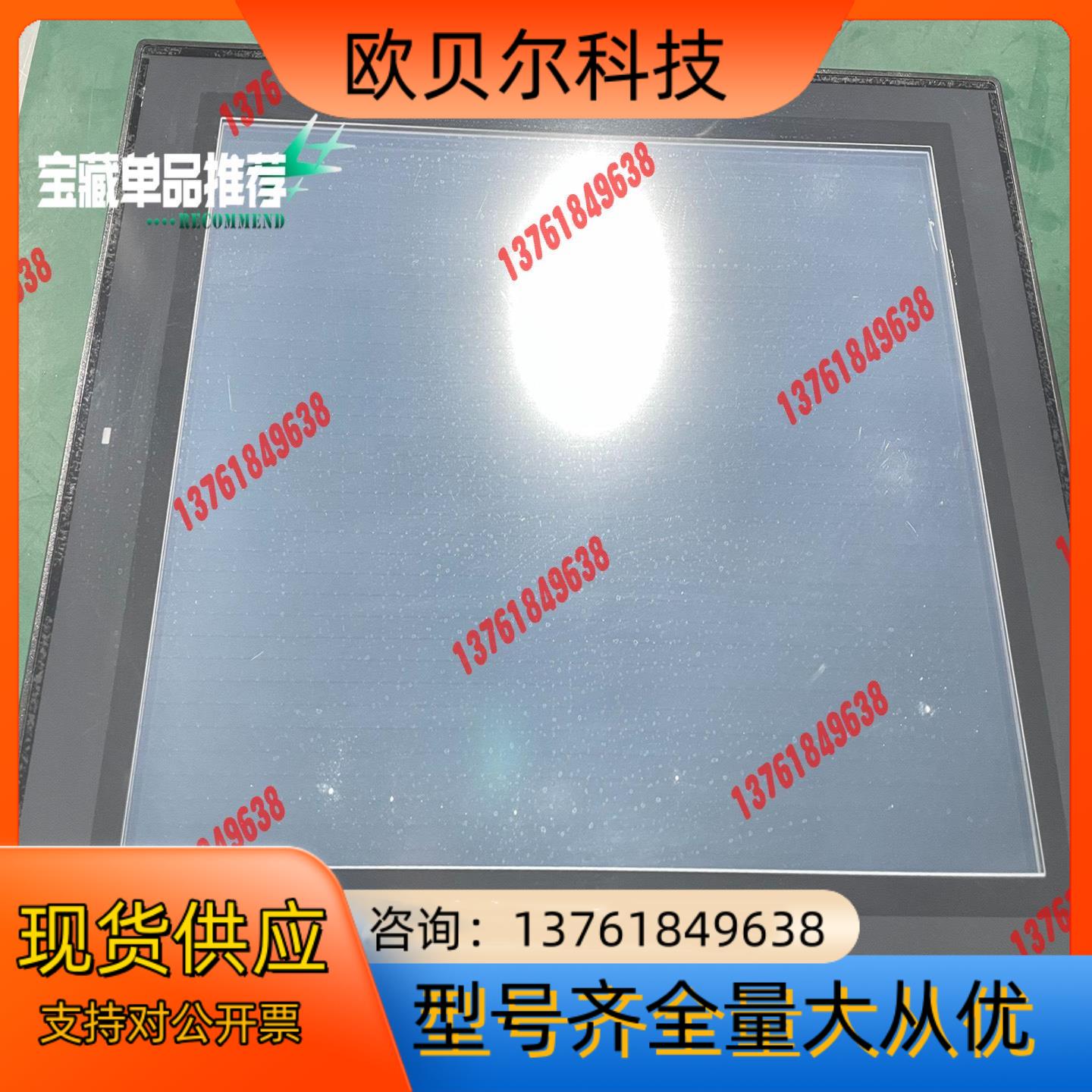 KEYENCE/基恩士VT3-S12 VT3系列人机界面。在