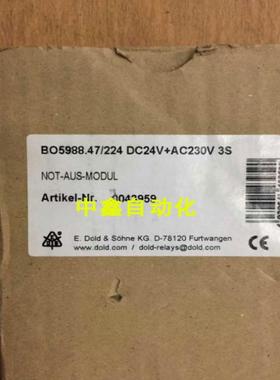 C多德安全继电器BO5988 B05988.47/224订货号0043959