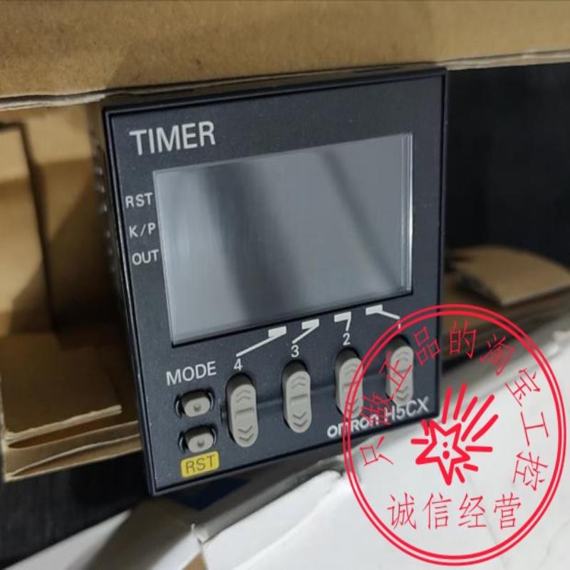 H5CX-A-N/H5CX-A/H7CX-A4W-N/H5CX-L8SD-N/H5CX-AD-N继电器