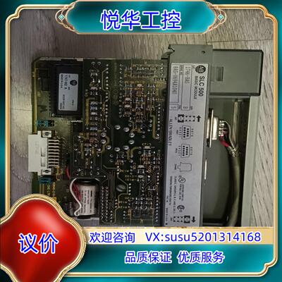 ab 模块 1746-BAS模块议价