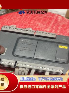PLC控制器TM200C24R，9成新的功能正常r议价