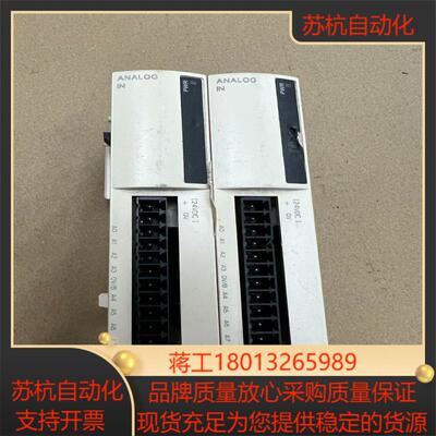 法国SchneiderPLC模块(8新)议价