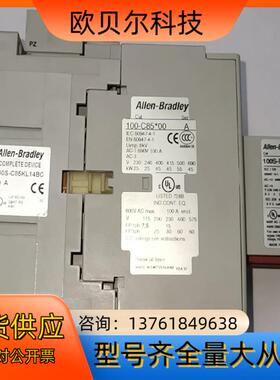 100-C85*00，AB继电器，100-C85*00  组