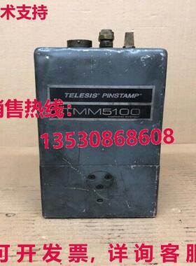 TELESIS TMM5100 二手 PINSTAMP 标记系统头 TMM5100库存现货