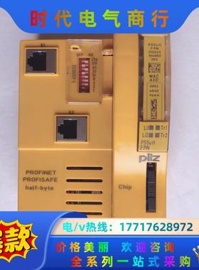 PilZ312043皮尔兹PSSU HF PN通讯模块特议价