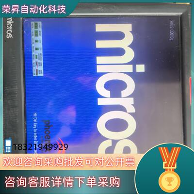 现货原装 MICROS GS1119F4910-RD1A00