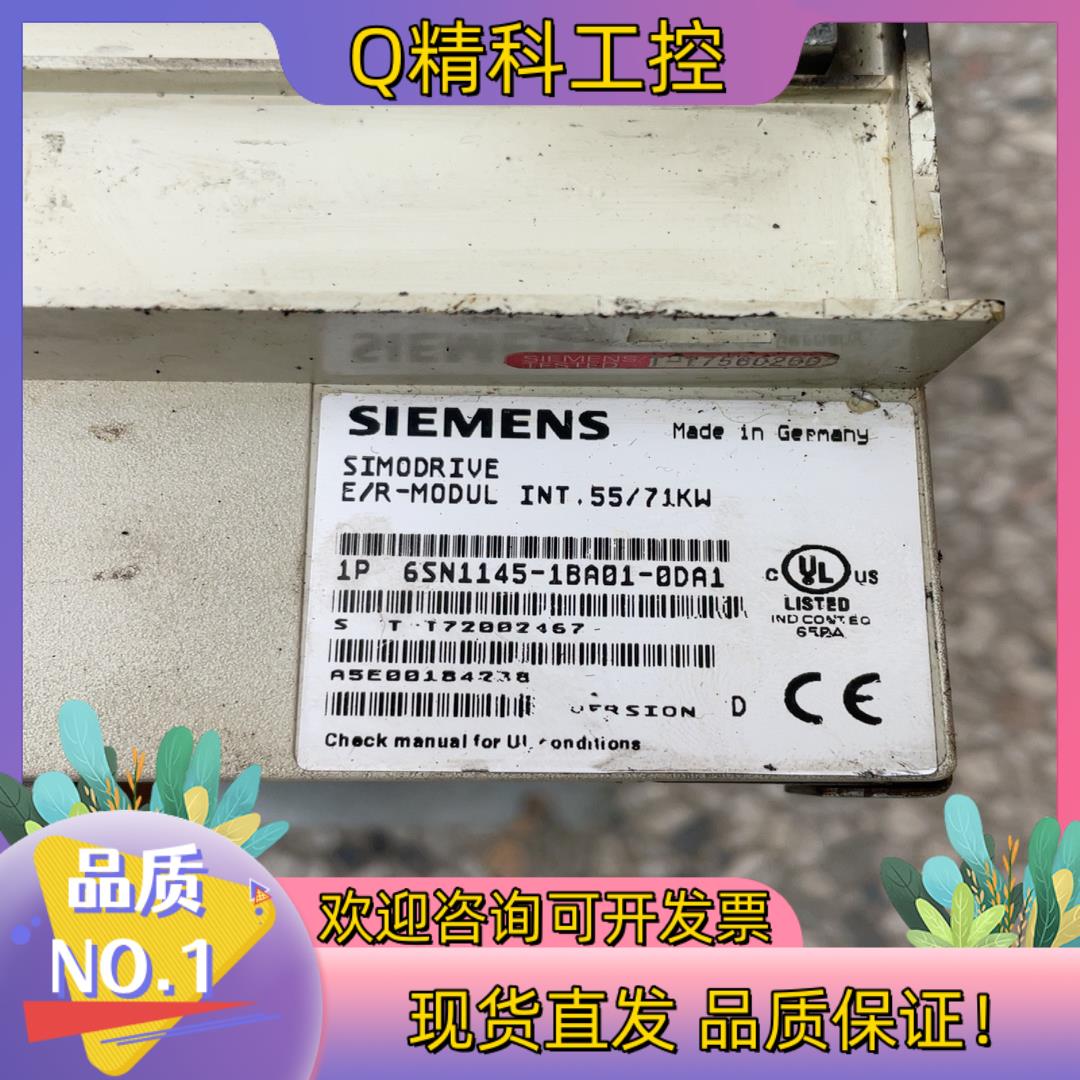 现货6SN1145-1BA01-0DA1  6SN1145-1B