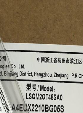 H3C华三LSQM2GT48SA0 S7503E S7506