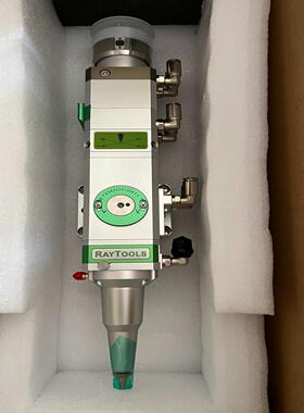 [德峰]嘉强RayTools BT220-3D(尖头） 2kW 中低