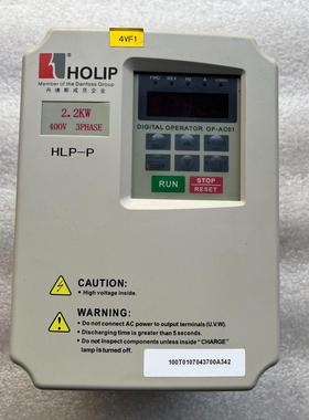 [德峰]  kwHLPP02 D243C380普变频器 海利2.2V