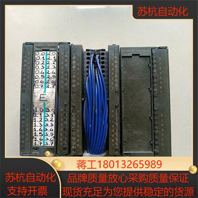 Helmholz 700-321-1BH02已出议价