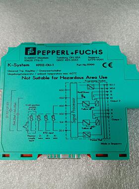 倍加福KFD2-GU-1安全栅111199原装拆机功能完好，