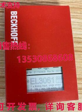 供应原装Beckhoff EL3061 可编程式逻辑控制器模块