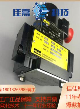 BD15AAANB10派克伺服阀PARKER伺服阀全新