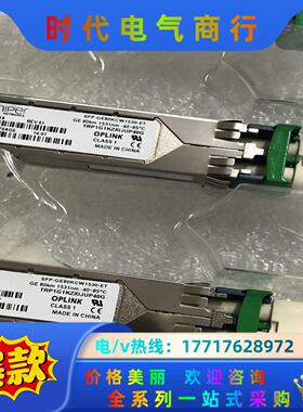 瞻博juniper 740-051318-SFP 80km议价