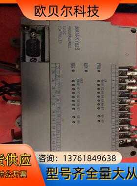 螺杆空压机控制器MAM-KY02S，现货拍摄，成色如图！