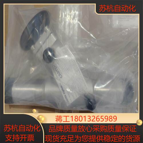 全新CARTEN 2寸手动波纹管阀，带双吹扫，后4只，