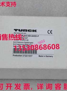 原装供应6827227 BL20-E-8DI-24VDC-P TURCK