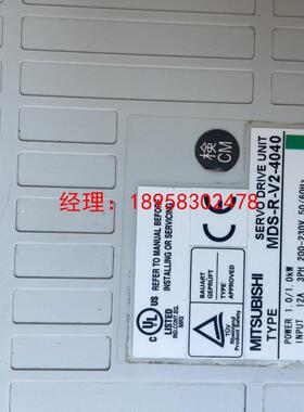 MDS-R-V2-4040原装放大器 成色不错测试OK发询价为准