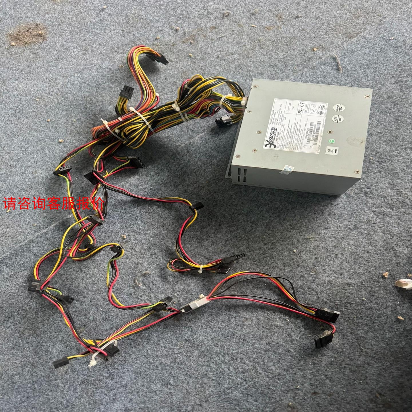 【环球】3Y塔式服务器电源 YM-8102A 双路1000W大功率