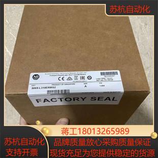 5069 链接实拍现货秒发 L310ERM