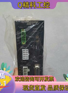 现货东方ARD-C闭环步进电机驱动器 orientalmot