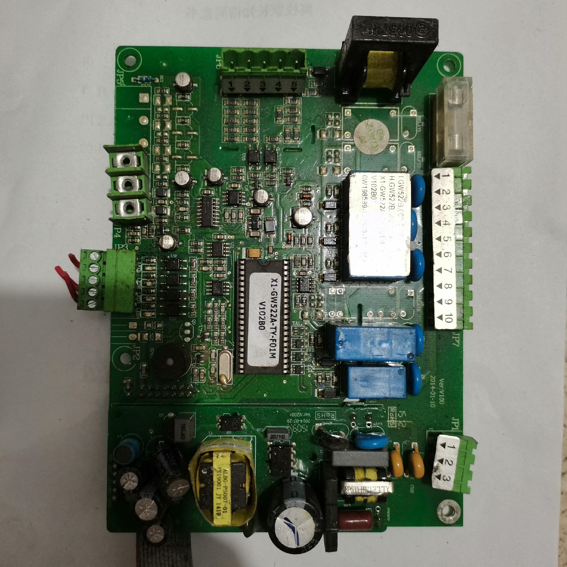 邦普模温机GW-522A控制器 主板，件，成色如图