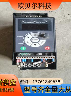 T9400-0R75G众辰变频器