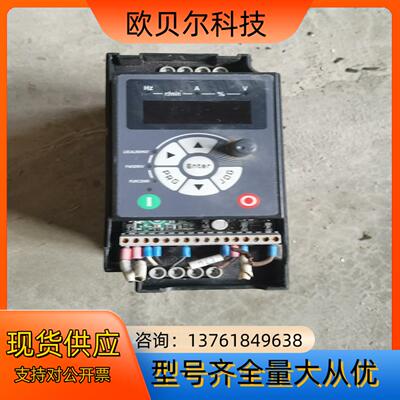 T9400-0R75G众辰变频器