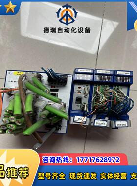 高宝印刷机配件 TRSYSTEMS GMBH @IO-CUS议价