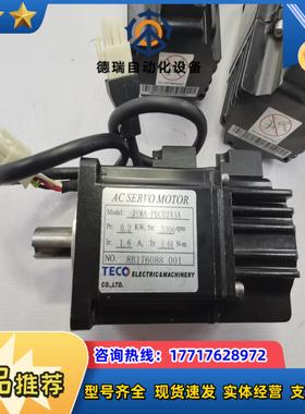 东伺服电机JSMA-PBC02A3A，0.2KW议价