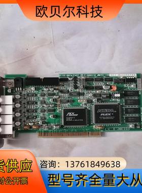 plum-001 p-900155图像采集卡