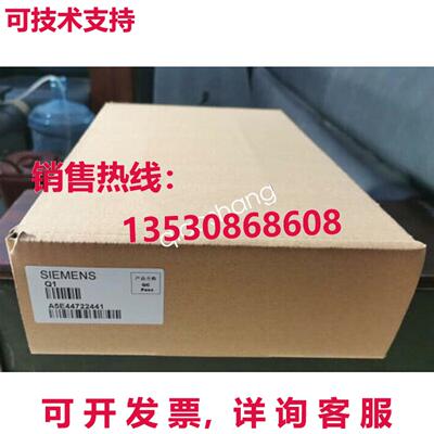 原装供应A5E44722441 电源模块