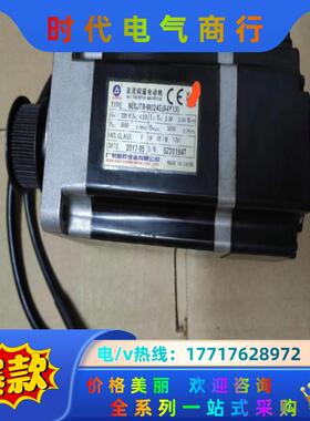 广数80SJTB-M024E(A4Y1X)电广州数控80电机议价
