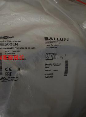 BALLUFF全新原装德国巴鲁夫BES00EN传感器BES