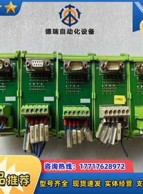 ITUROTEK模块ET-MP/D9SUB/M/SMD ET