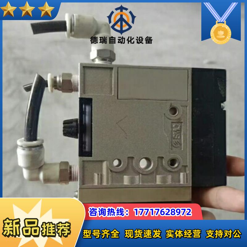 SMC真空发生器ZM101H-K5LZ 原装议价