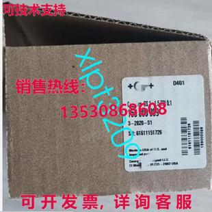 2820 原装 1.5TR10.1 159000089 电导电极 供应SS1